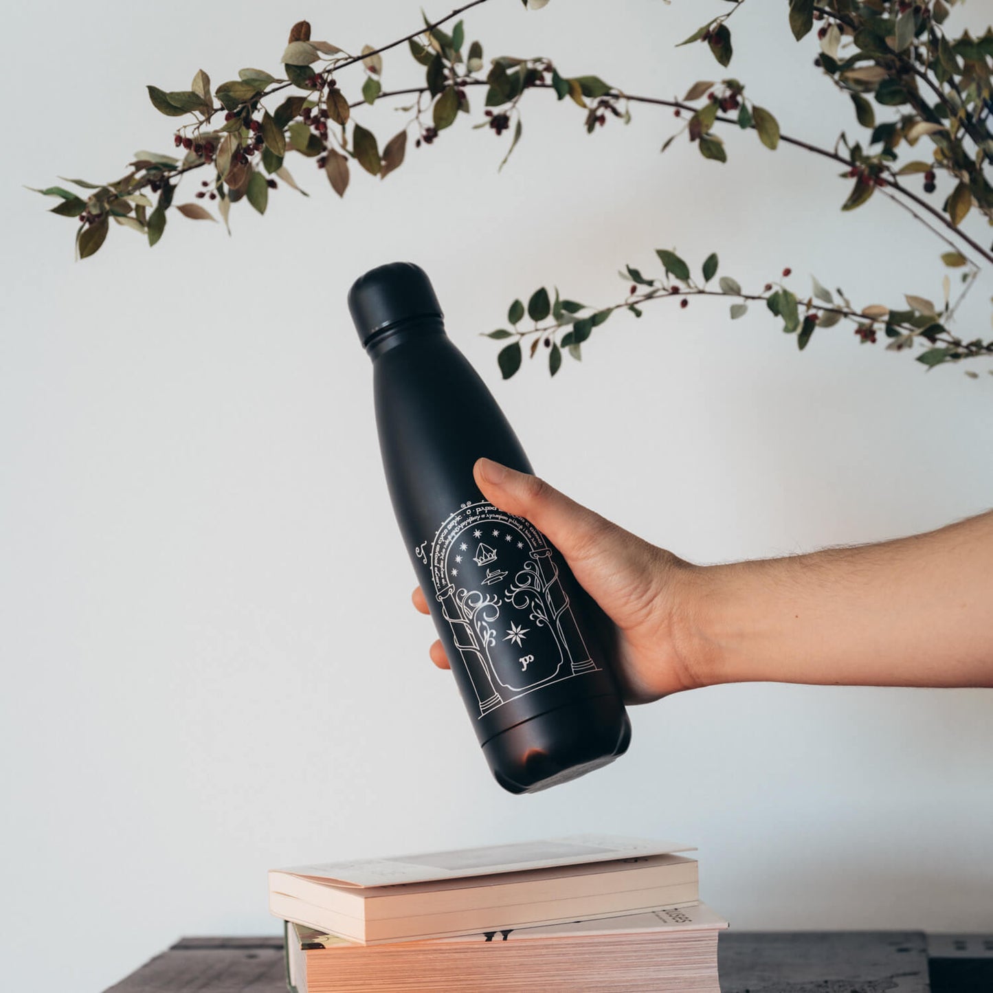 Botella Metálica El Señor De Los Anillos Puerta De Moria