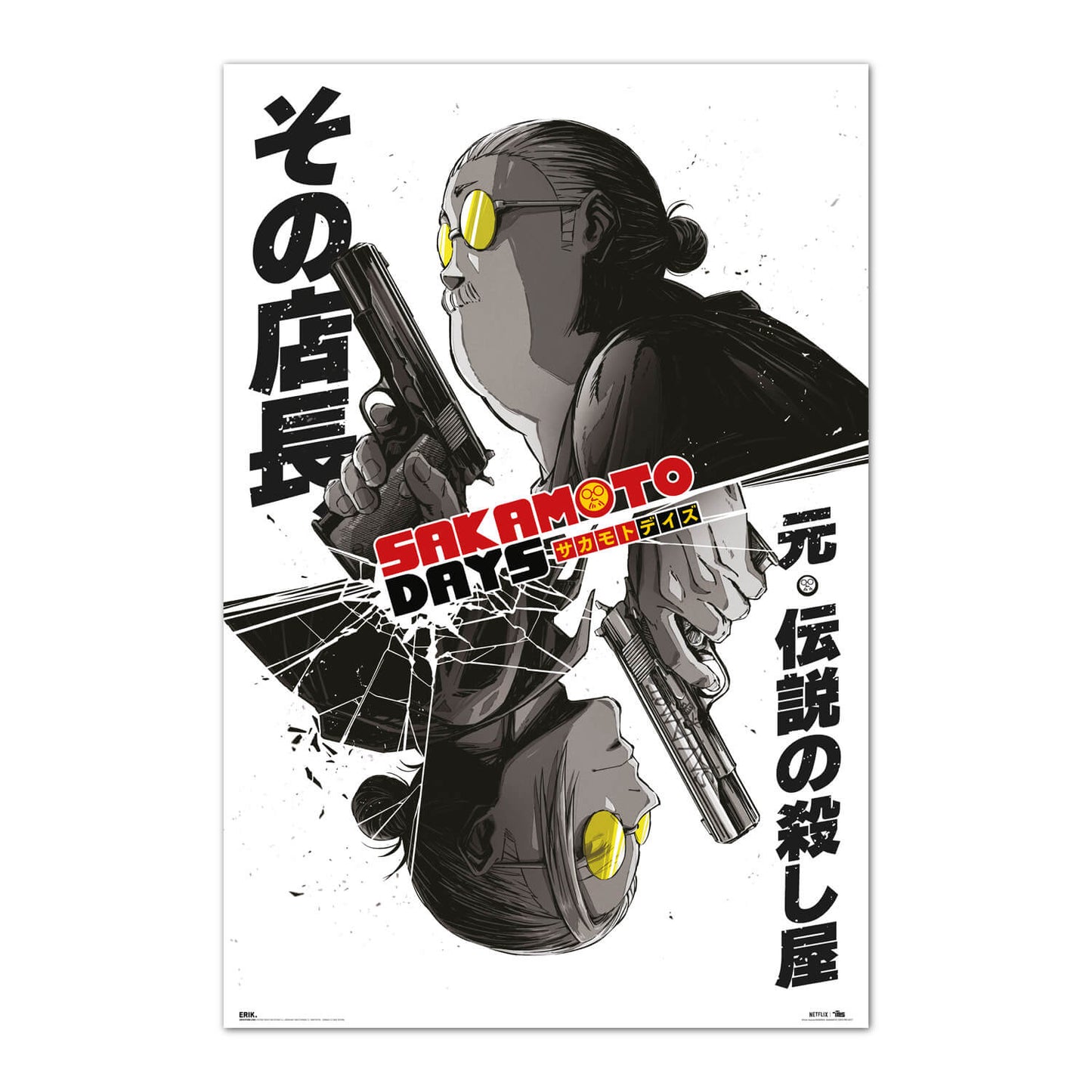 Poster Sakamoto Days