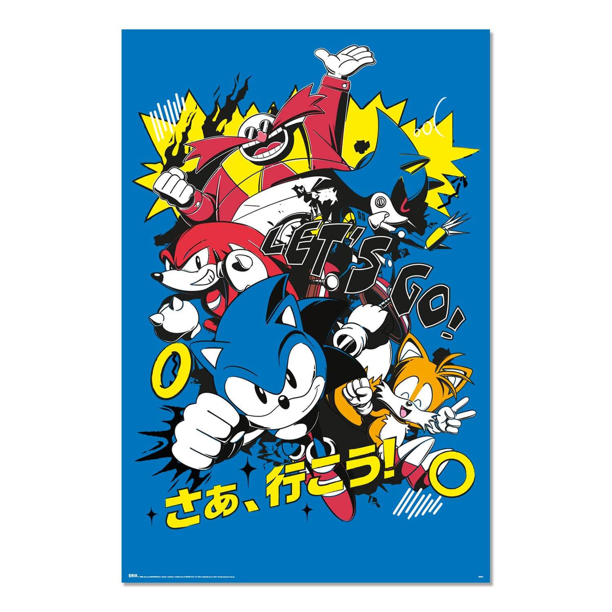 Poster Sonic Manga