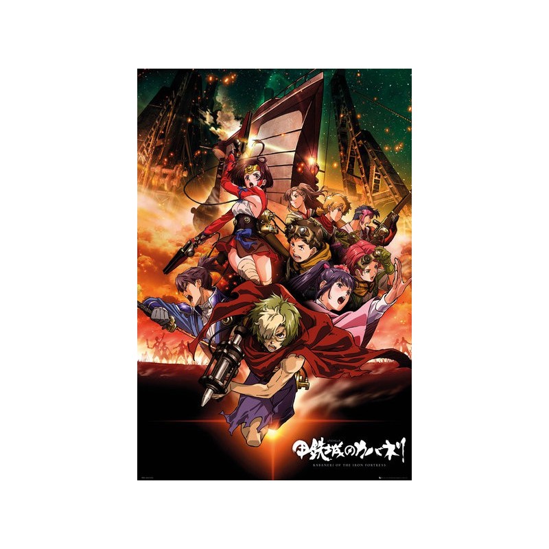 Poster Kabaneri Of The Iron Fortress