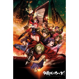 Poster Kabaneri Of The Iron...