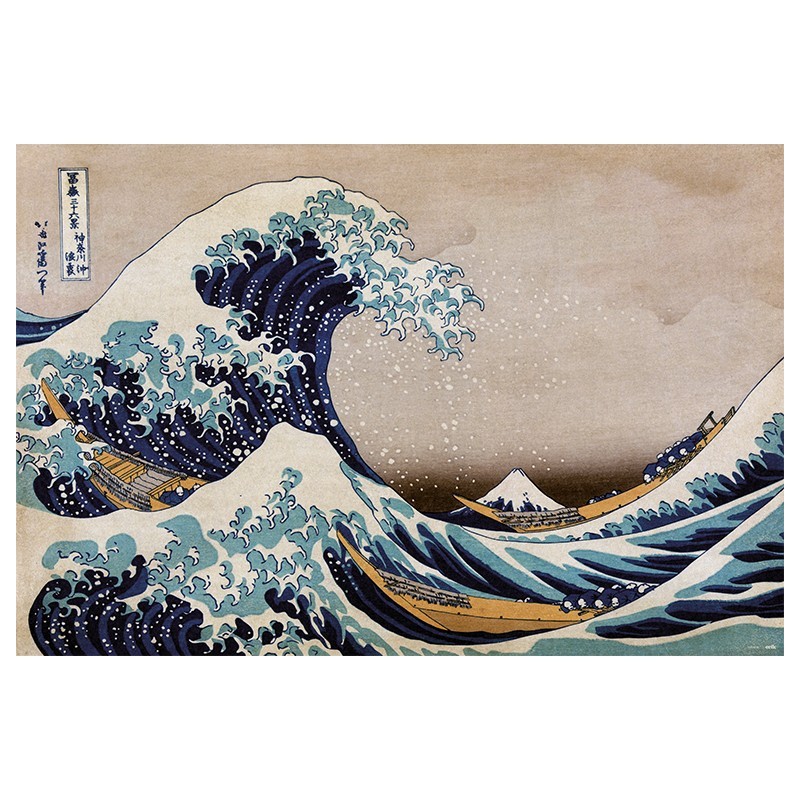 Poster La Gran Ola De Kanagawa Katsushika Hokusai