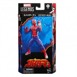 Figura Spider-Man Japones...